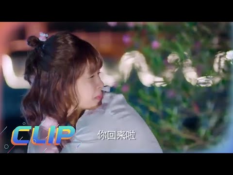 邓伦桥边醉酒趁机亲孙怡《因为遇见你 Because of You》【欢迎订阅China Zone 剧乐部】