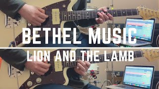 Bethel Music - Lion and the Lamb | Guitar