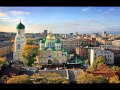 МОЙ ЛЮБИМЫЙ ГОРОД  ДНЕПРОПЕТРОВСК