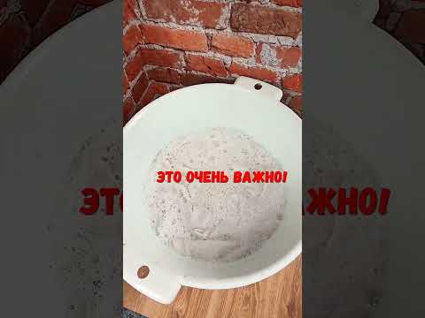 Хозяйкам на заметку,