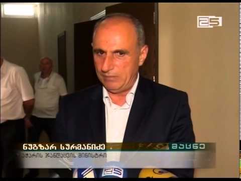 საცობების გამო სასწრაფო დახმარების ავტომობილებს გადაადგილება უჭირს