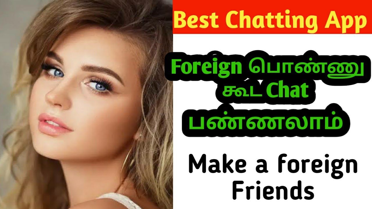 Chatting with foreigners Chatting with foreigners