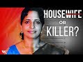 Wife mother or cyanide killer the real truth behind jolly joseph explained  hindi  wronged