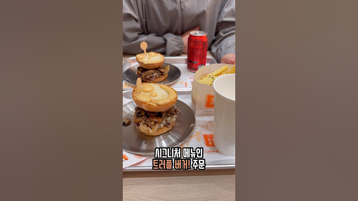 #슈퍼두퍼 서울에 상륙한! 유명한 미국 수제버거집 찐후기 🍔🍽️  #수제버거맛집 #강남맛집 #맛집투어