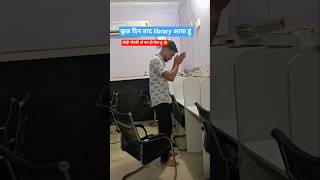 libraryनौटंकी #studyvlog #library #funny #motivation #dailyvlog #love #ldc #cet #studytime #2ndgrade