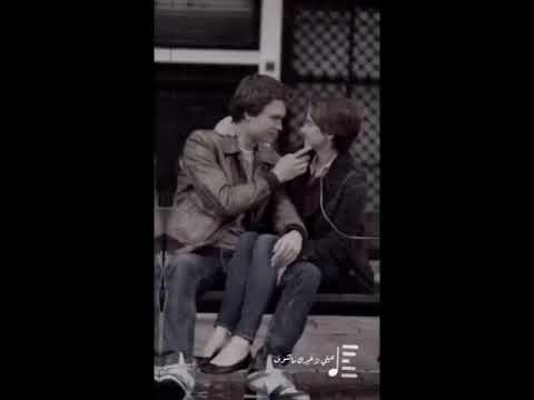 عيني لغيرك ماتشوف ي اجمل غرامي