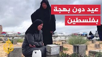 بعد صلاة عيد الفطر.. الأهالي يزورون مقابر الشهداء في نابلس