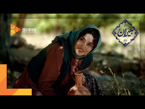 Jeyran Series - Teaser | سریال جیران - تیزر