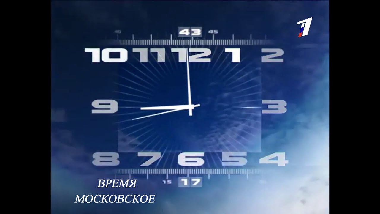 Реле орт 1