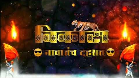 Vikas name whatsapp Status | Name Art status video | Whatsapp status video | Name Art | Name Art |