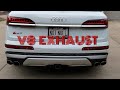 Audi SQ7 TFSI Exhaust on Comfort and Dynamic modes