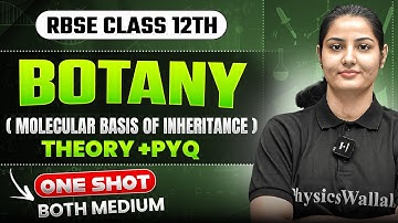 "RBSE Class 12th Biology 🌱✨ | Molecular Basis of Inheritance Made Easy in One Shot 🚀✅"