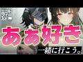 【惚れてまうやろ】ゾアン＆管理人vsネファリス本気モードの戦闘がアツすぎる #エンドフィールド