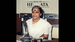 Ankhiyon Ke Jharokhon Se echo Hit Collection Hemlata 