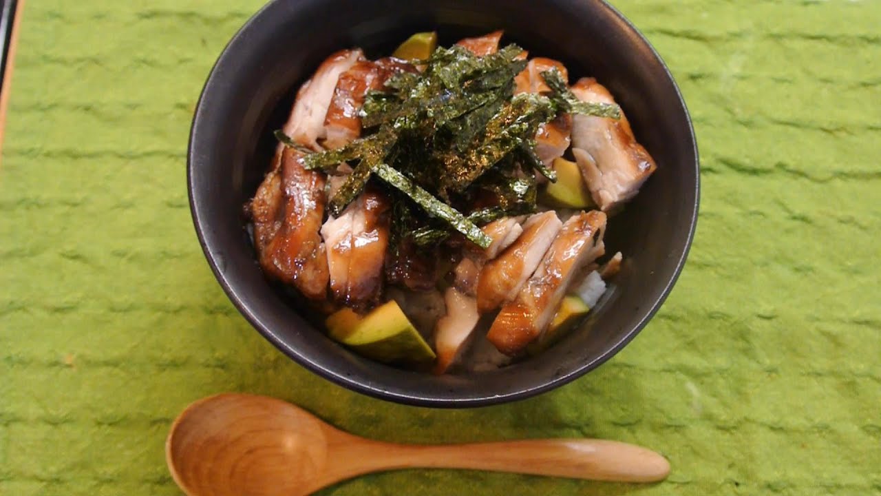 テリヤキページ Real Good Teriyaki Avoca-Don 照りチキ・アボカ丼 - YouTube
