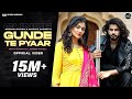 Gunde Te Pyar | Masoom Sharma, Manisha Sharma | Sweta Chauhan | New Haryanvi Songs Haryanavi 2022