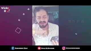 Tapa Tap| Hindustani Bhau| Funny Remix| Funny Dialogue Dj Song| Hindi Funny | Ft.vdb