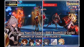 E0S1 Jing Yuan (3 cycle) + E0S1 Boothill ft. E2S1 Ruan Mei (2 cycle) | Memory of Chaos 2.3 - F12