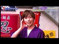 ABC Z河合郁人の木村拓哉のモノマネが面白い!!