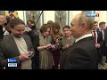 Путин заговорил об общем гражданстве с украинцами   -29.04.2019