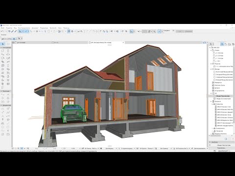 ArchiCAD 8. Дах та Оболонка, булеві операції з стінами, план покрівлі в ArchiCAD Levchenko O.V.