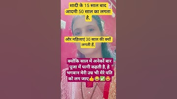 radhe krishna 🙏#radheradhe #jaishreekrishna #jaimatadi #jaishreeram #viral #sound #trenddingmusic