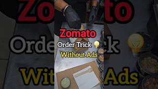 Bina Ads Ke Orders Kaise Ayenge #shorts #zomato #marketing #cloudkitchen