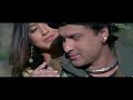 Din Jole Raati Jole  Full Video Song  Mission China  Zubeen Garg  Zublee Baruah Mp3 Song