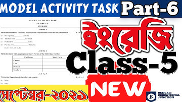 model activity task class 5 english part 6 2021 English (সেপ্টেম্বর)WBBSE ইংরেজি