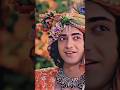 कृष्ण राधा को चुपके से 🥰🥰🥰#song #music #trending