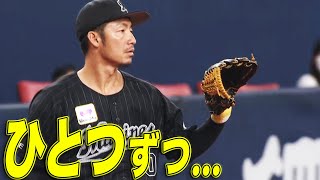 鳥谷敬、これまでも、これからも、1つずつ。