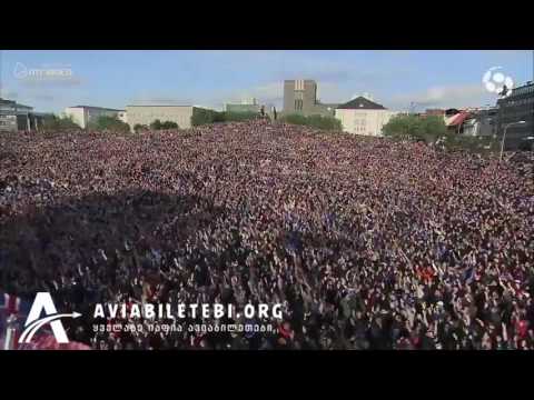 10 000 ისლანდიელი ქუჩაშია გამოსული საოცარი სანახაობა