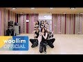 Rocket Punch(로켓펀치) &lsquo;빔밤붐(BIM BAM BUM)&rsquo; Dance Practice
