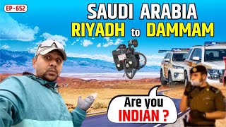 WHY SAUDI  ARABIA POLICE SO HELPFUL FOR INDIAN TRAVELLERS | CYCLE BABA