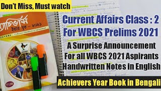 Current Affairs Class 2 From Achievers Year Book For Wbcs Prelims 2021 In Bengali  Upsc With Puja 