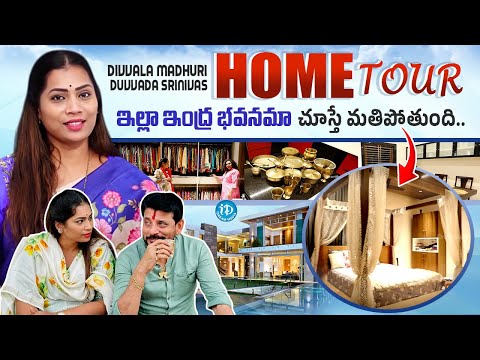 Bigg Boss Divvala Madhuri & Duvvada Srinivas Home Tour | Anchor Manjusha | iDream Media - IDREAMMEDIA