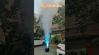 Top jet machine #stagelight #stageeffects #smokemachine #stageequipment #stageshow #stagelight
