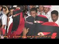 حصريآ شرح حضرمي مزمار هبيش هبيش أفراح آل العمودي حصريآ شرح حضرمي مزمار هبيش هبيش أفراح آل العمودي