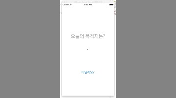 생애 두번째 GUI 프로그래밍