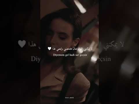 نصيف زيتون يغني تركي