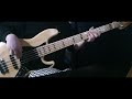 日曜日のメゾンデ - 恋のいうとおり [Bass Cover]