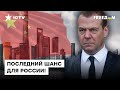 Си Цзиньпин ОТКАЗАЛСЯ общаться с Путиным поэтому в Китай поехал МЕДВЕДЕВ Си Цзиньпин ОТКАЗАЛСЯ общаться с Путиным поэтому в Китай поехал МЕДВЕДЕВ