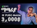 Live    3000   pubg mobile tournament     abyssinia gamer
