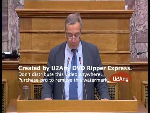 ფრიდონ საყვარელიძე, საბერძნეთის პარლამენტი