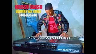 NGOSO IDASO -Ng'wanatalime