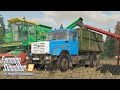 FS19 Timelapse #13 Уборка кукурузы ДОН-1500Б, НИВА СК-5М, ЗИЛ-45065