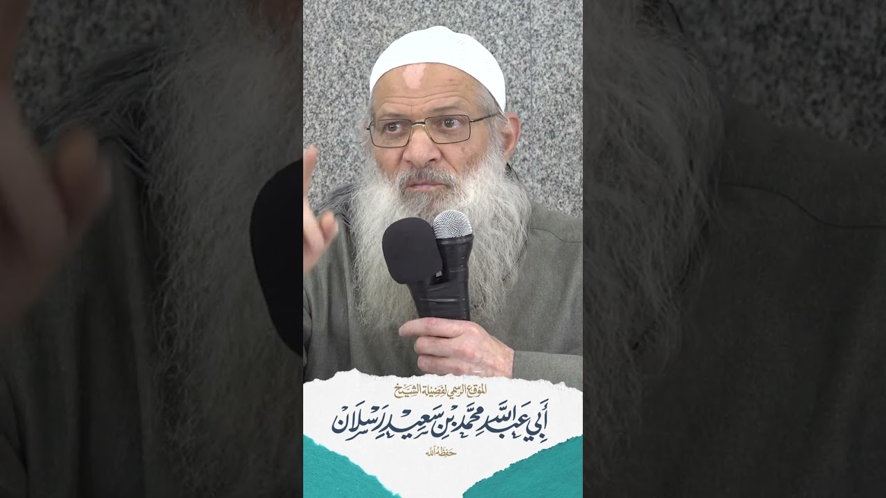 ربما النجاة في كلمة لم تسمعها بعد! | الشيخ رسلان