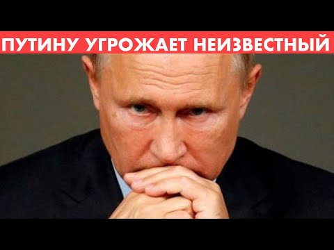 Vídeo: O Tribunal Ordenou Que O Marido De Lyudmila Putin Pagasse A Dívida De Pensão Alimentícia