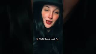 ليس هناك أناس   متغيرون    ولكن هناك أقنعة تسقط     دروس من الحياة   اقول   دروس وعبر سمعها