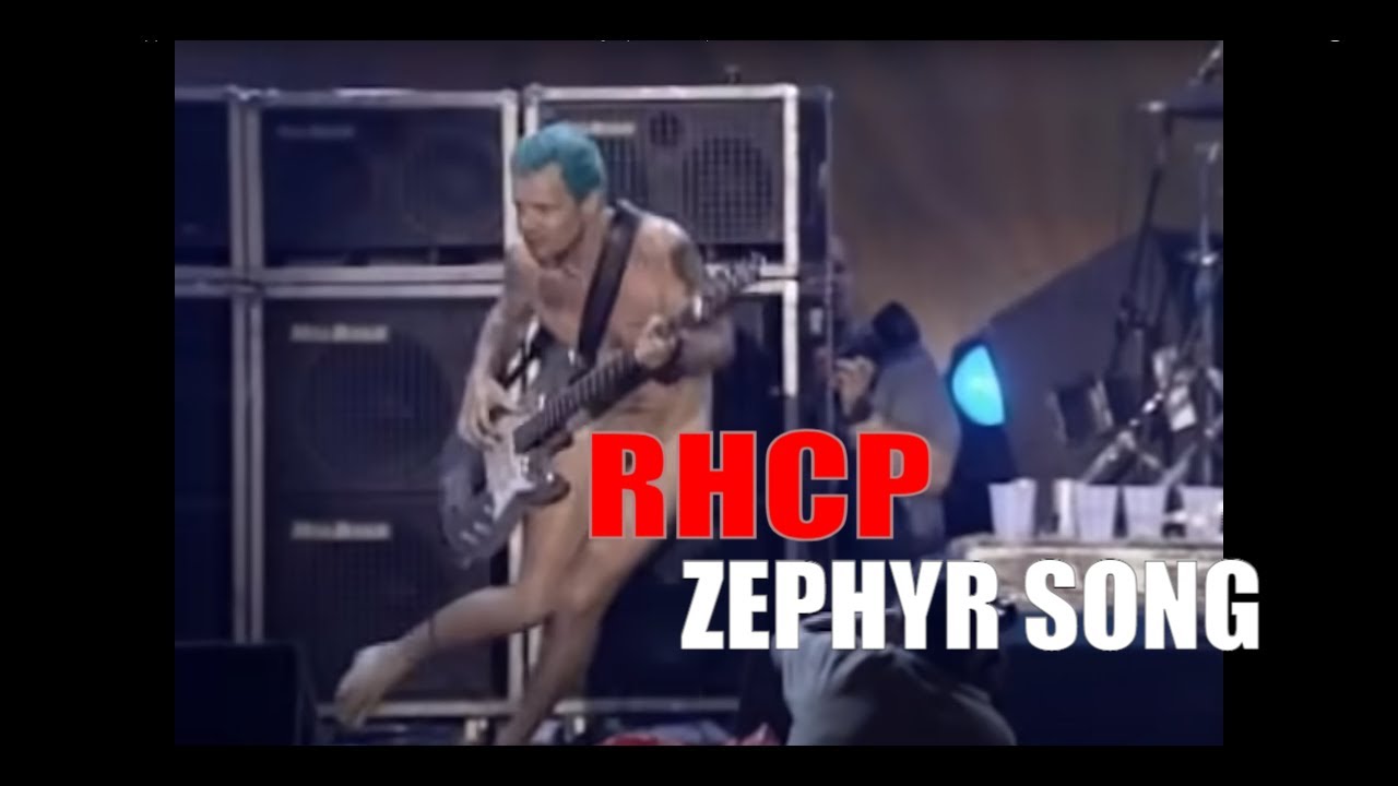 зефир песня